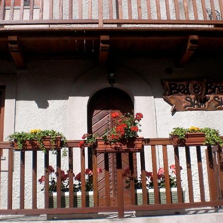 Maison Sam' Suffy Challand Saint Victor Экстерьер фото